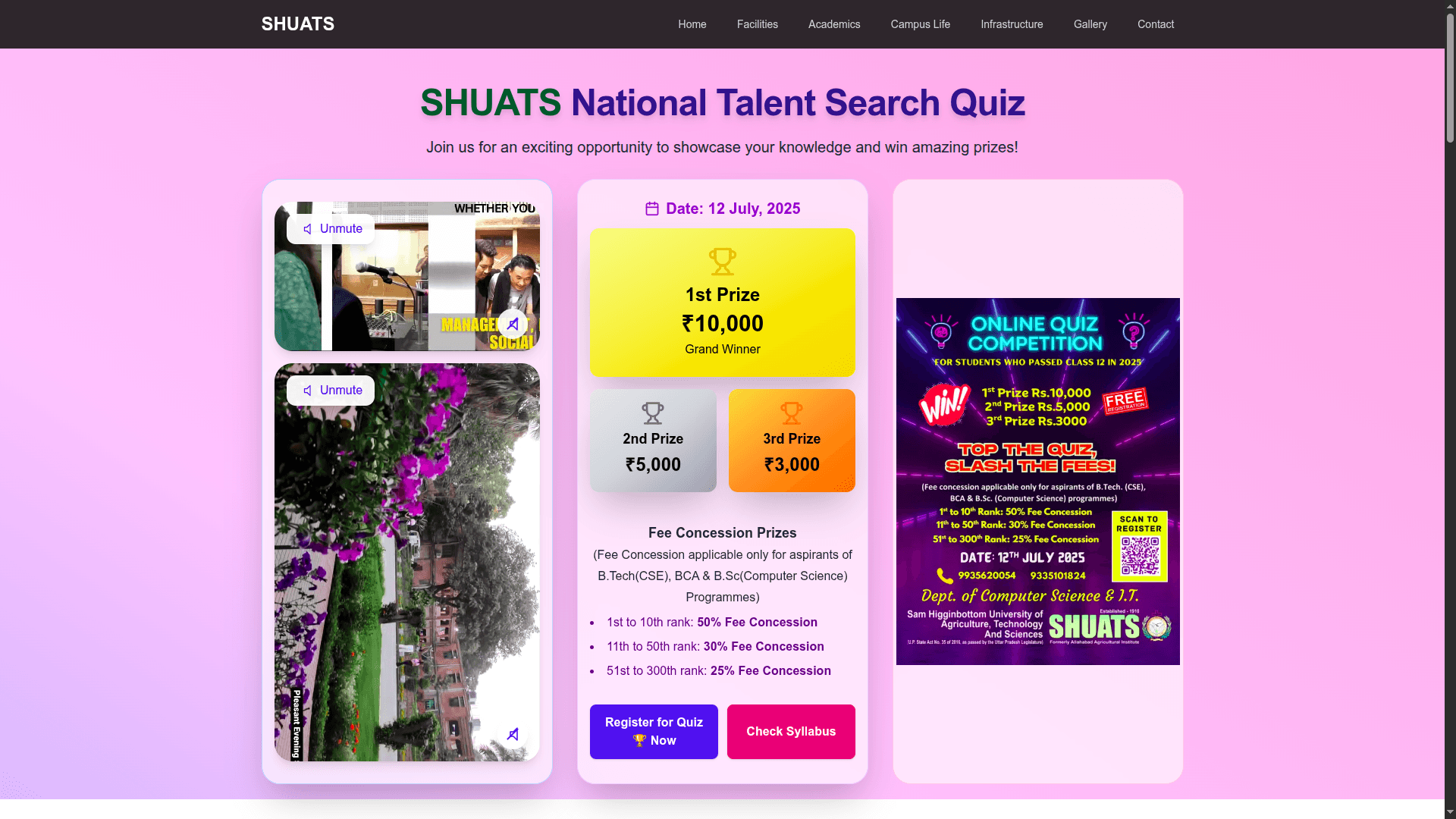 SHUATS National Talent Search website